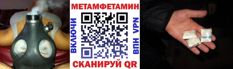 Amphetamine VHQ Болхов