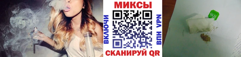 Бутират оксибутират  где купить наркоту  Болхов 