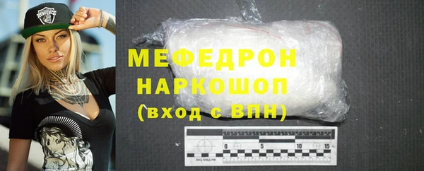 PSILOCYBIN Абинск