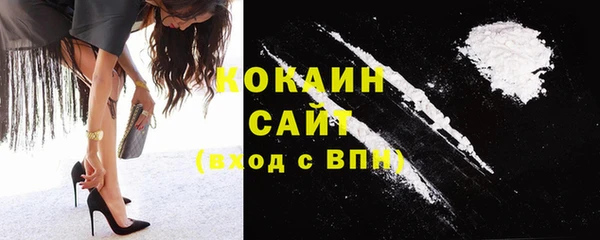 PSILOCYBIN Абинск