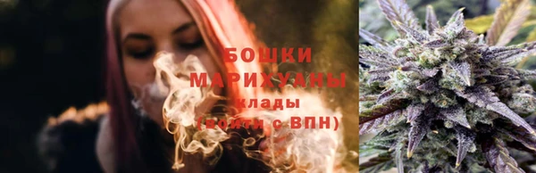синтетический гашиш Абаза
