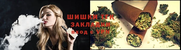 МДМА Абдулино