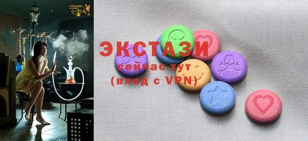 PSILOCYBIN Абинск