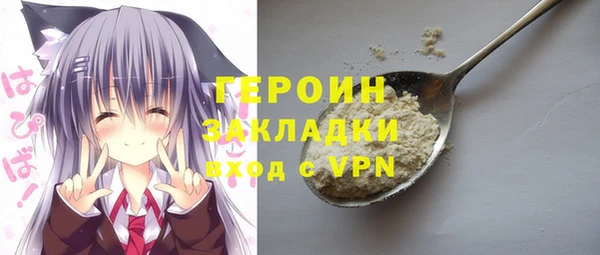 а пвп мука Ельня