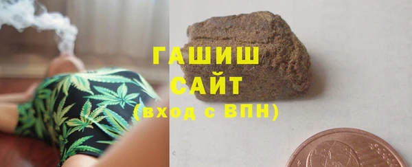 каннабис Коряжма
