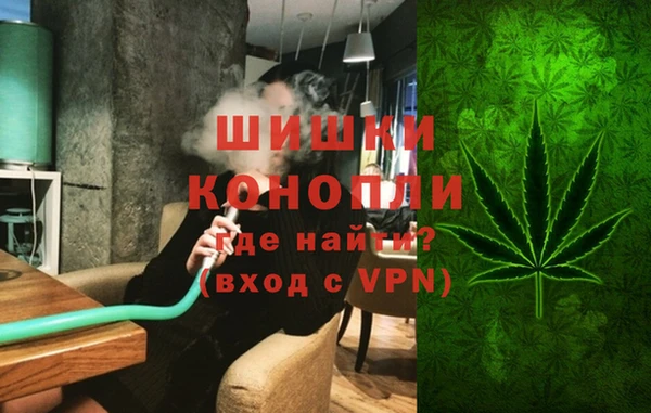 PSILOCYBIN Абинск
