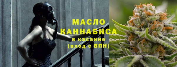 PSILOCYBIN Абинск
