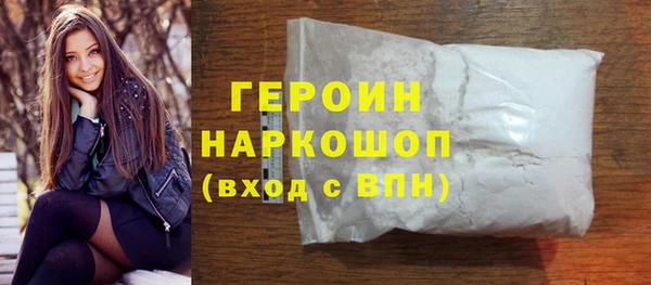 PSILOCYBIN Абинск