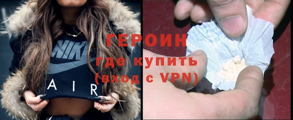 синтетический гашиш Абаза