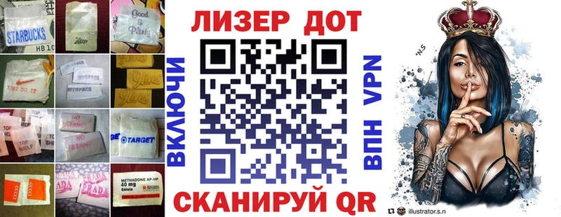 где купить наркоту  Болхов  площадка состав  Лсд 25 экстази кислота 