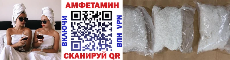 hydra онион  Болхов  Метамфетамин витя 